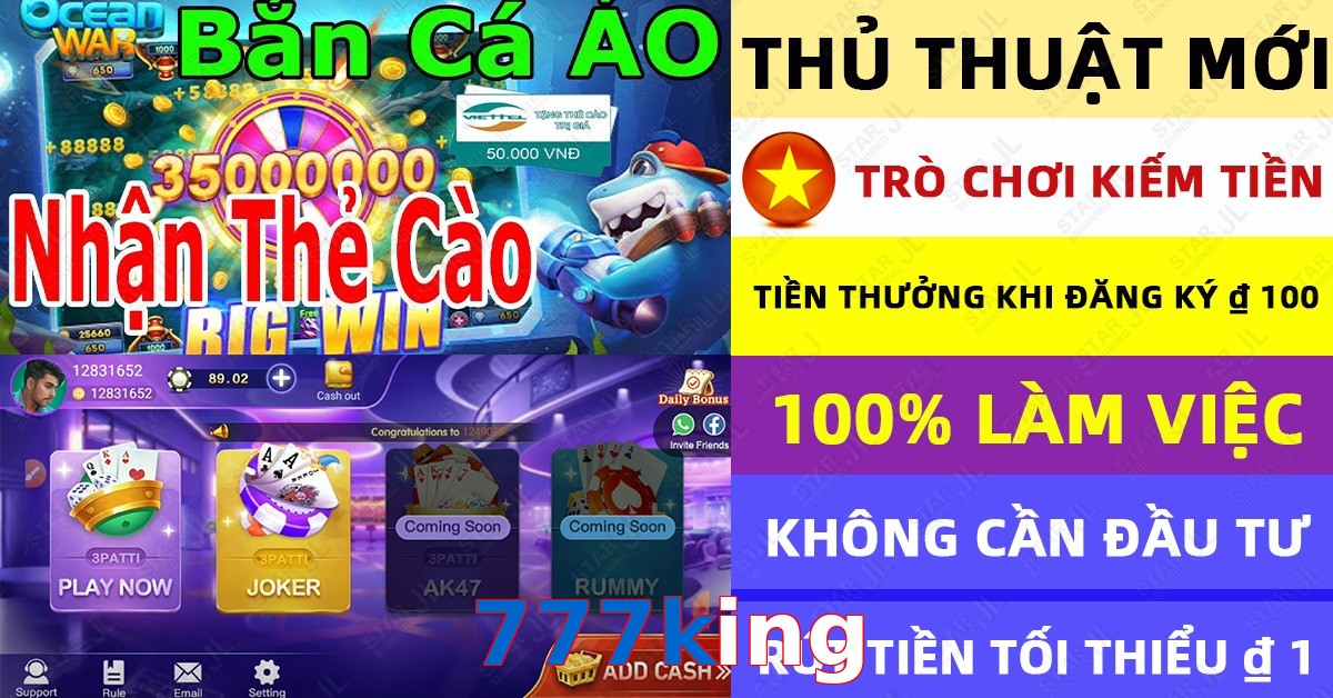 777king