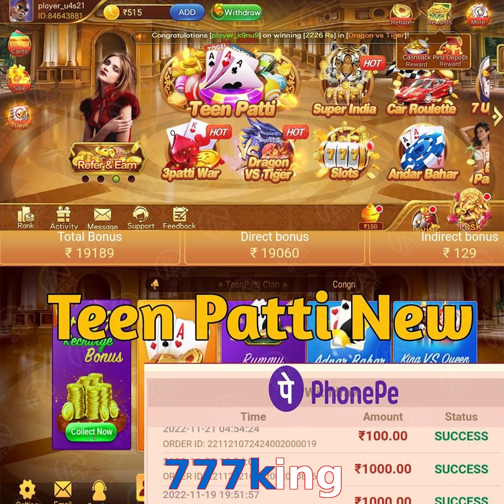 777king